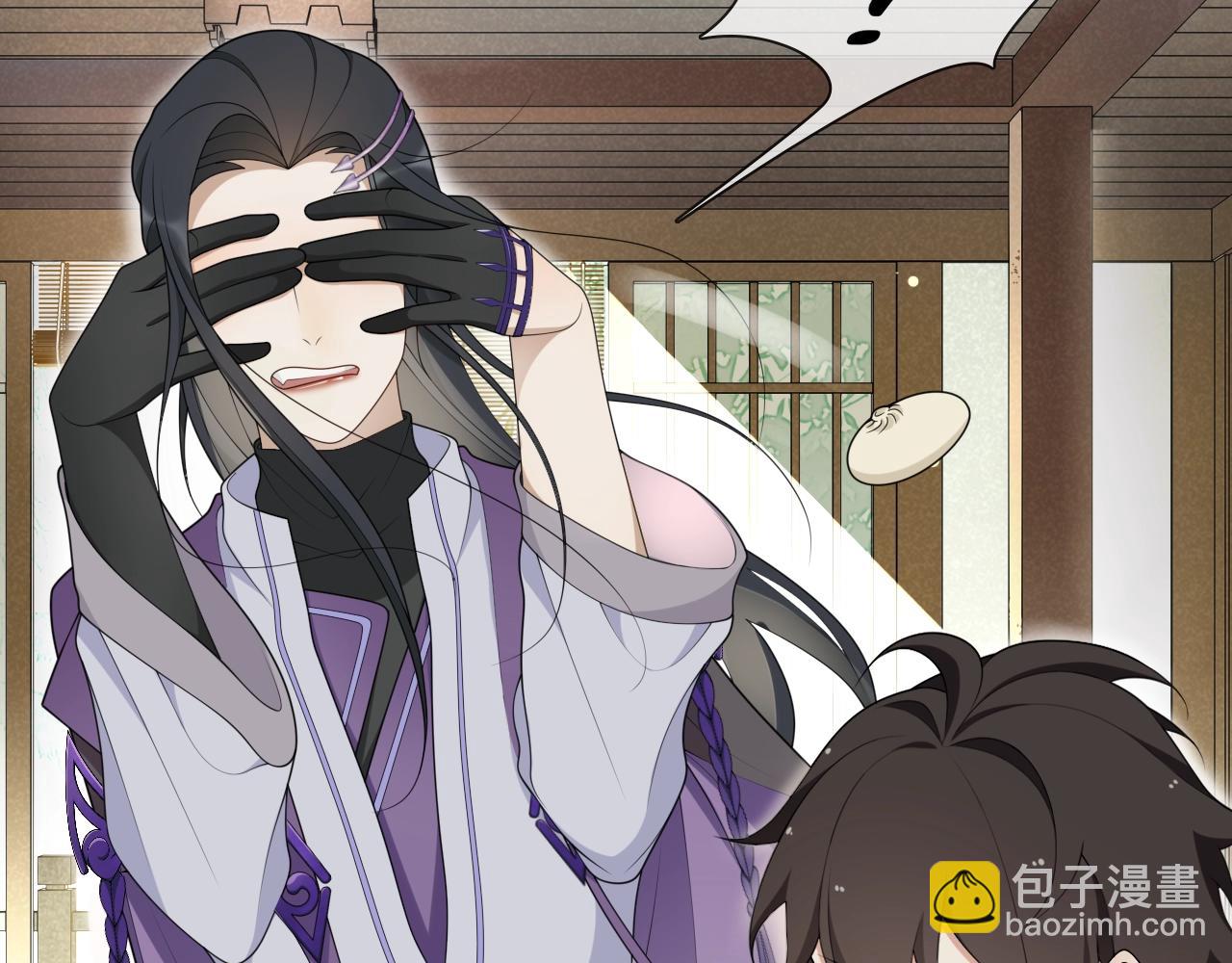 第27话  忆过去(1/2)-第29话