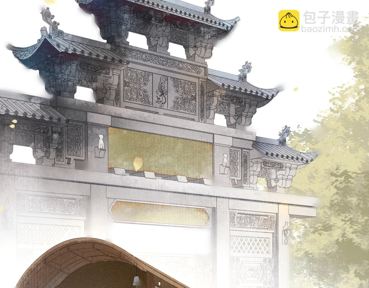 第27话  忆过去(1/2)-第29话