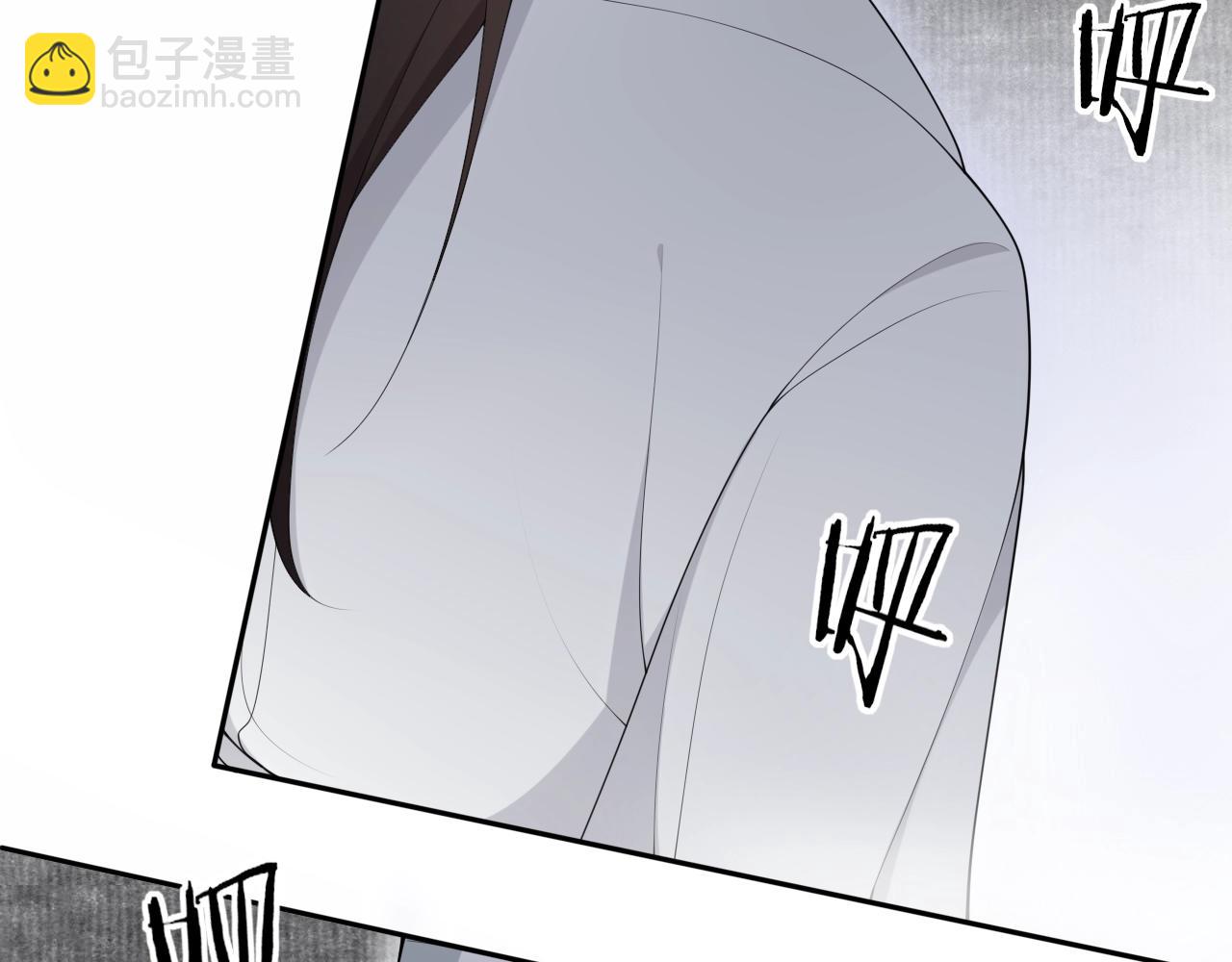 第29话  黑暗中的约定(1/3)-第31话