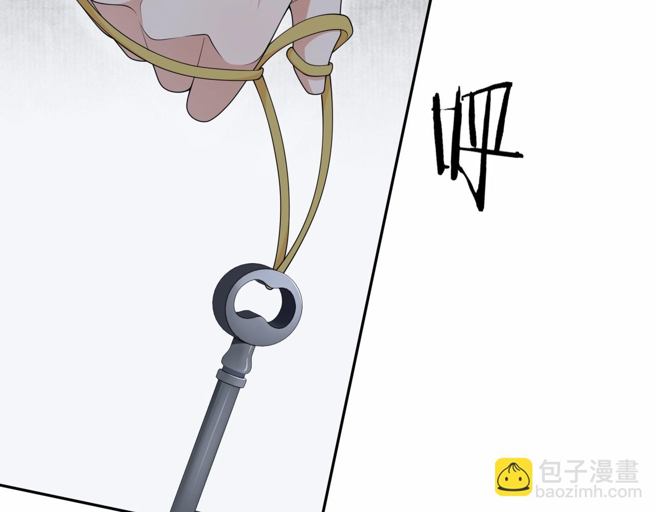 第29话  黑暗中的约定(1/3)-第31话