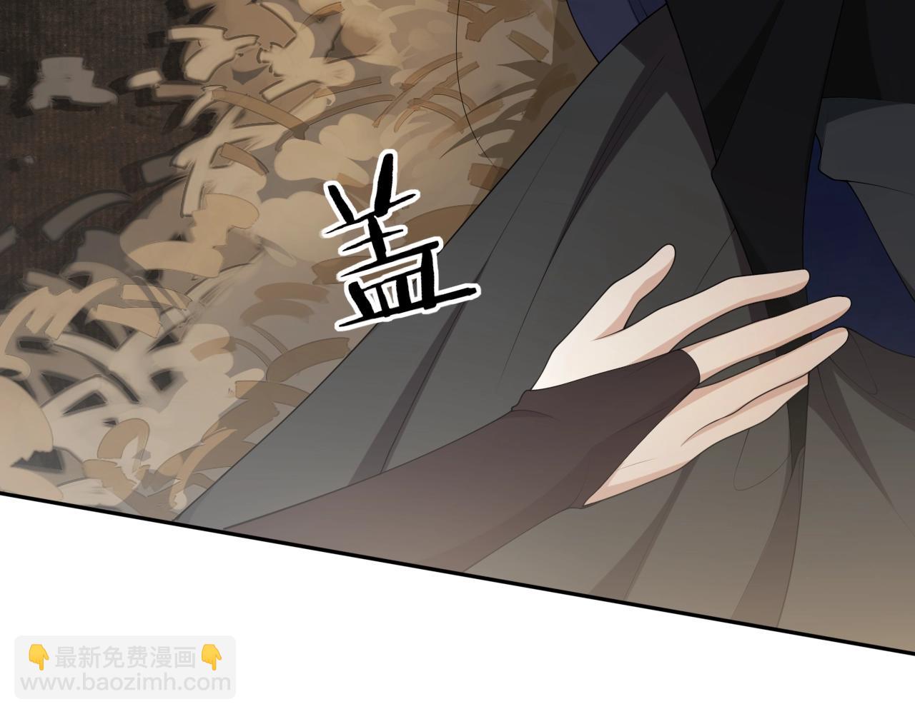 第29话  黑暗中的约定(1/3)-第31话