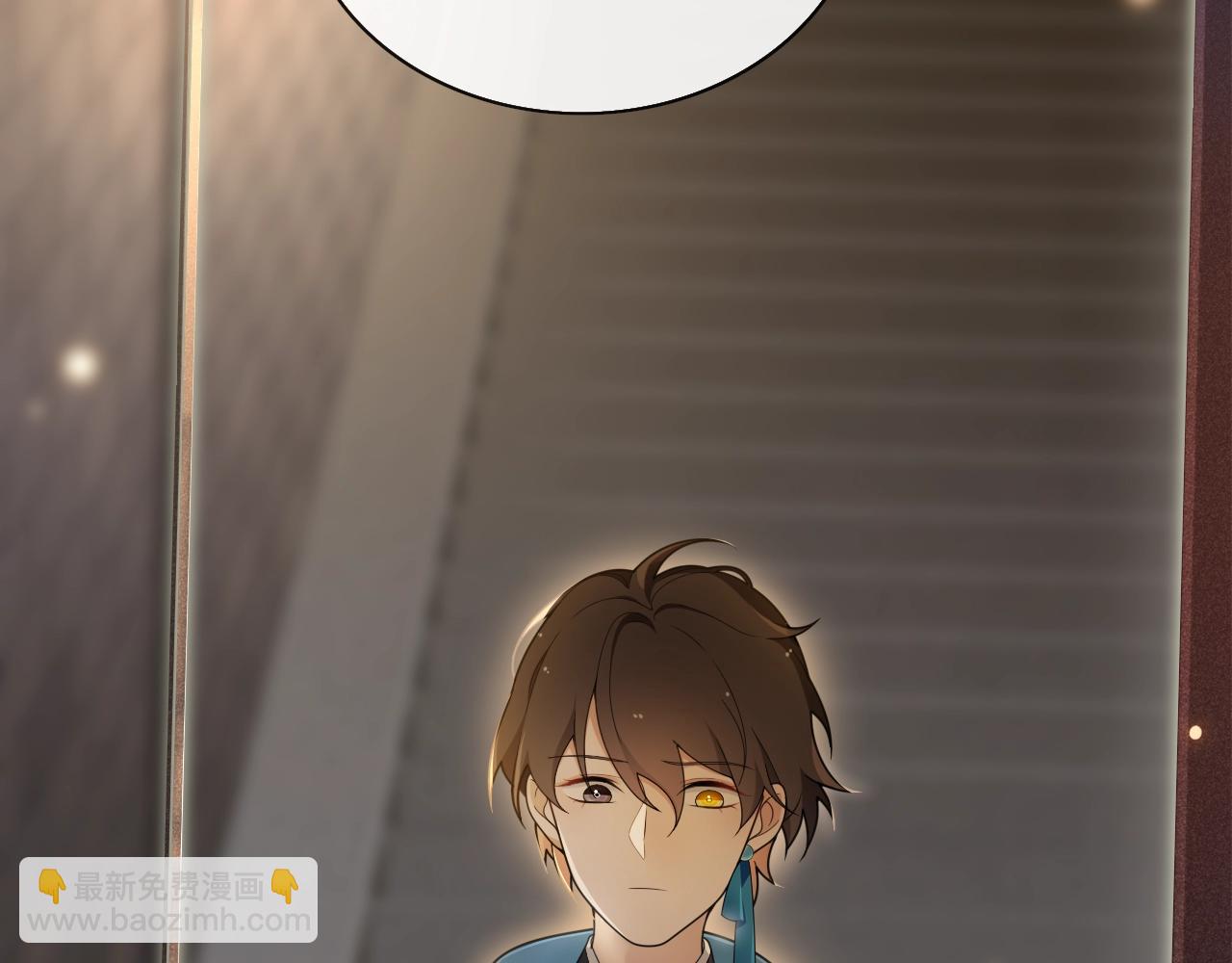 第29话  黑暗中的约定(1/3)-第31话