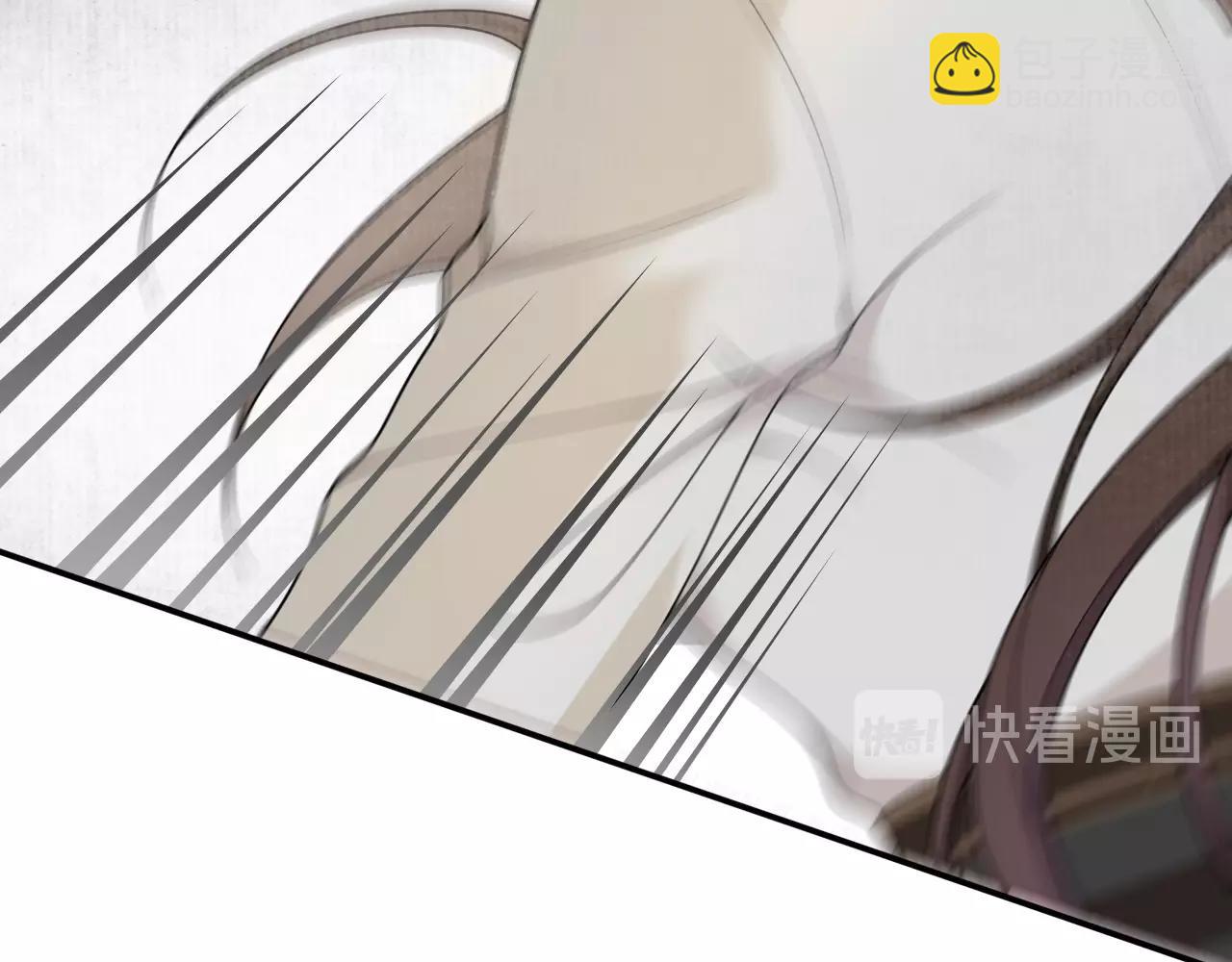 第29话  黑暗中的约定(1/3)-第31话