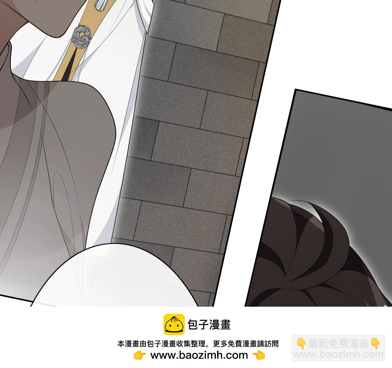 第29话  黑暗中的约定(1/3)-第31话