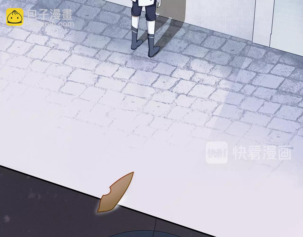 第29话  黑暗中的约定(1/3)-第31话