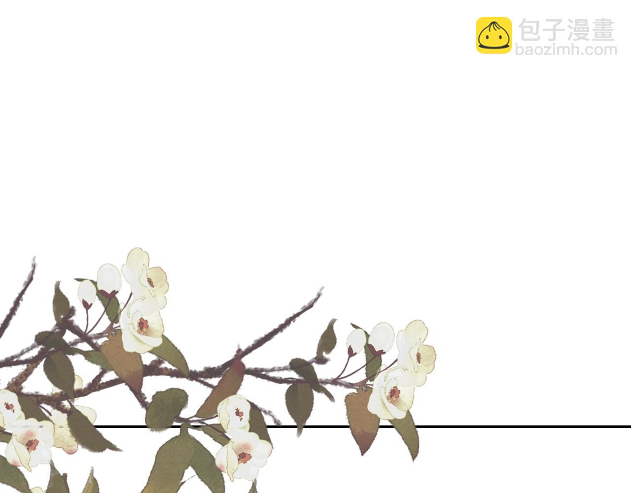 第31话  你的心愿(1/2)-第33话