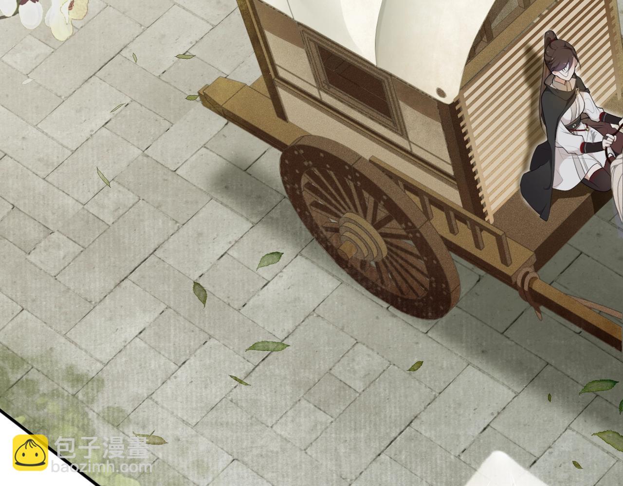 第31话  你的心愿(1/2)-第33话