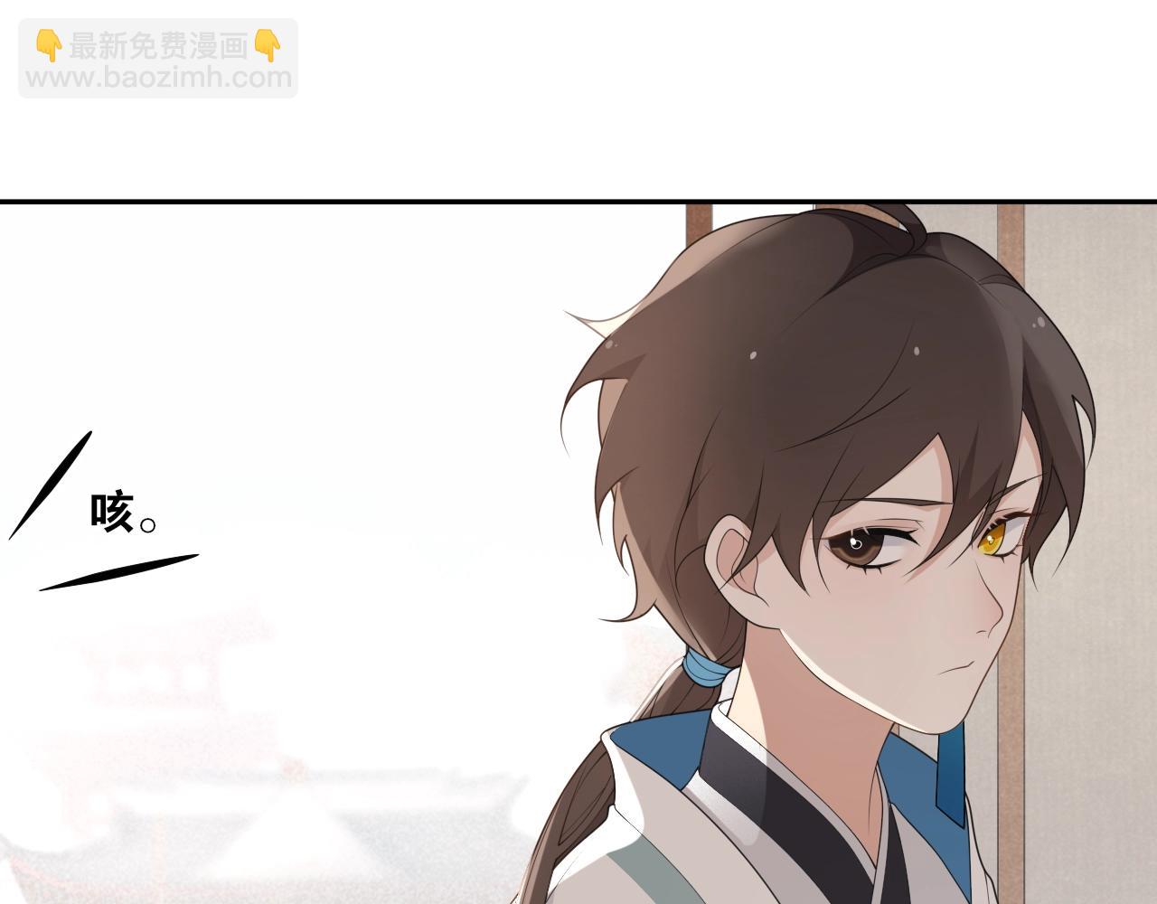 第31话  你的心愿(1/2)-第33话