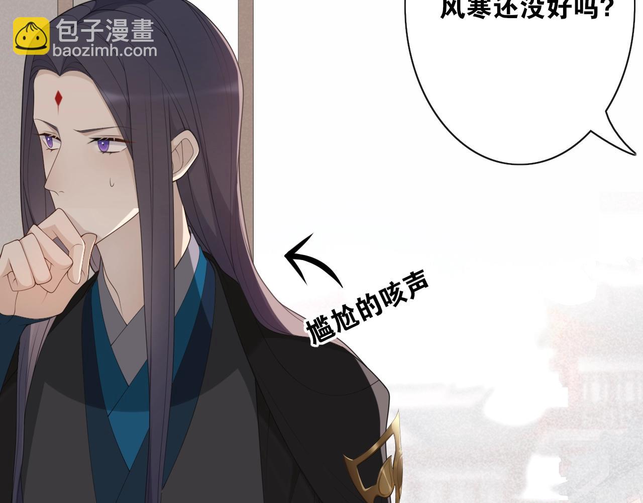 第31话  你的心愿(1/2)-第33话