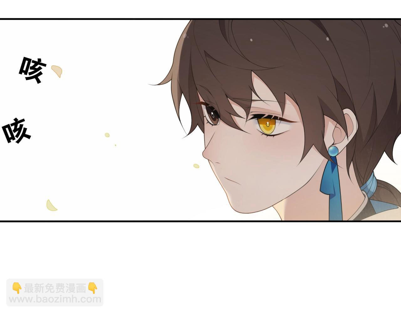 第31话  你的心愿(1/2)-第33话