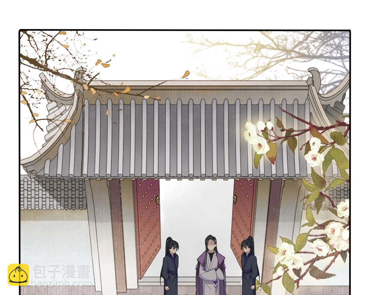 第31话  你的心愿(1/2)-第33话