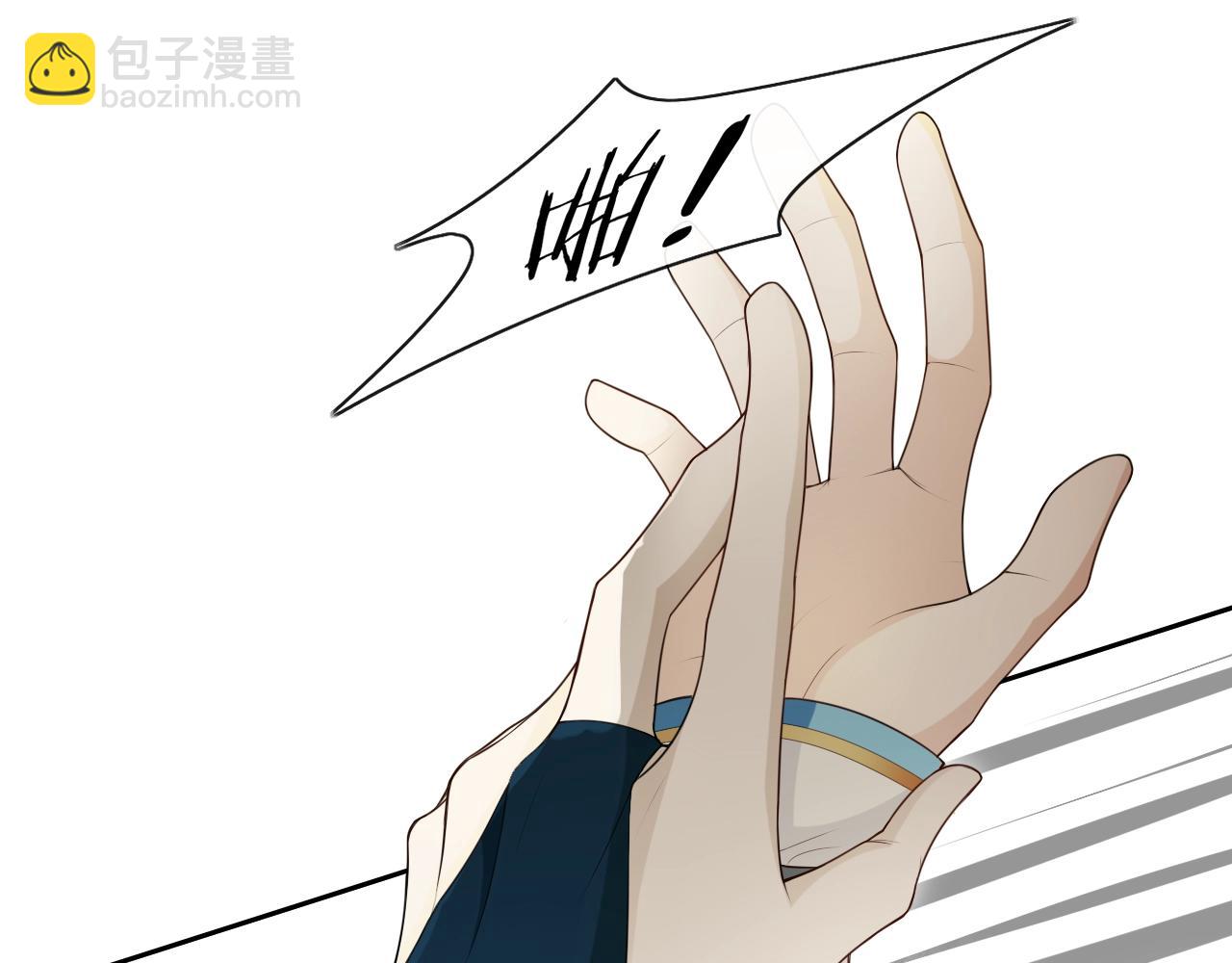 第31话  你的心愿(1/2)-第33话