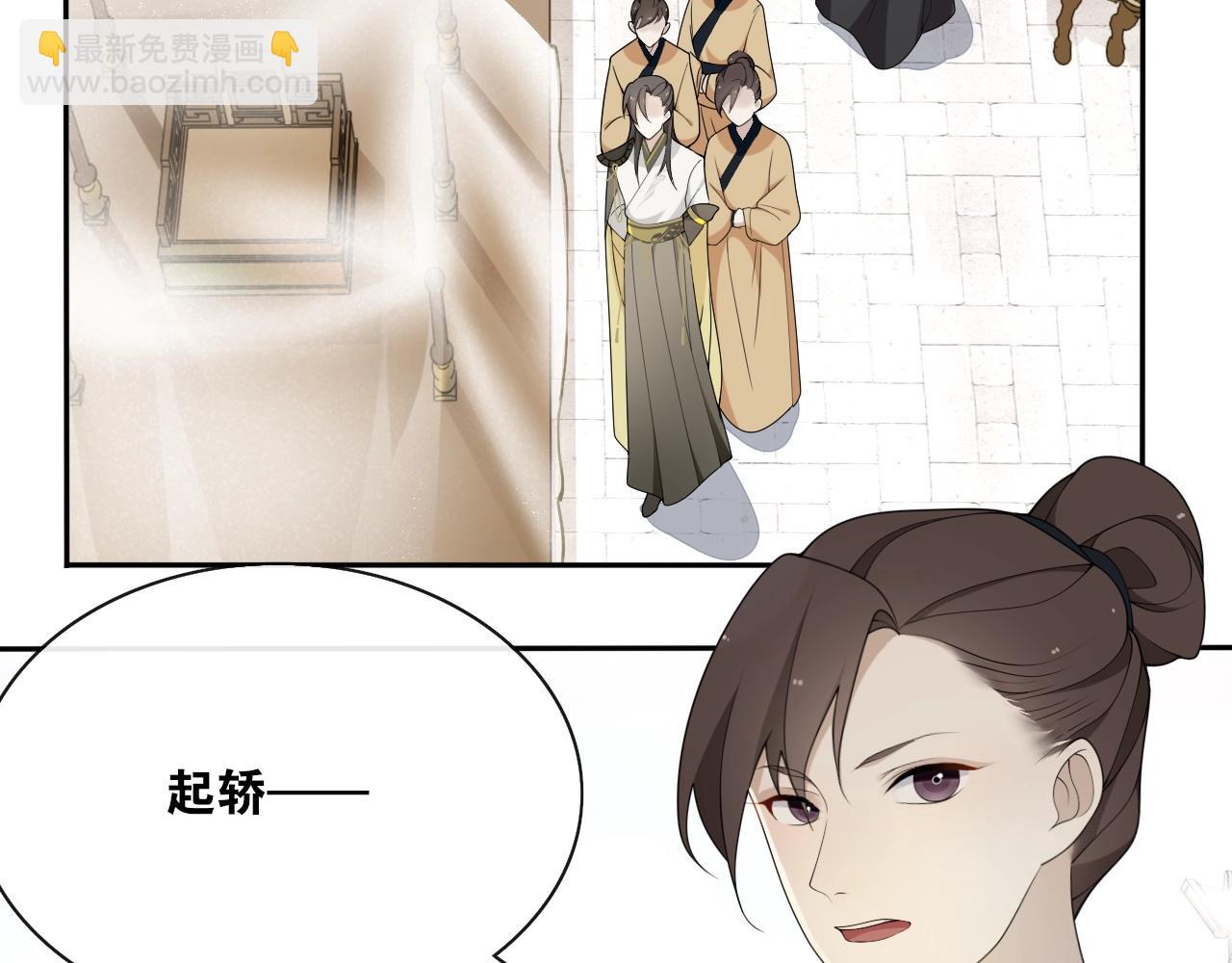 第31话  你的心愿(1/2)-第33话