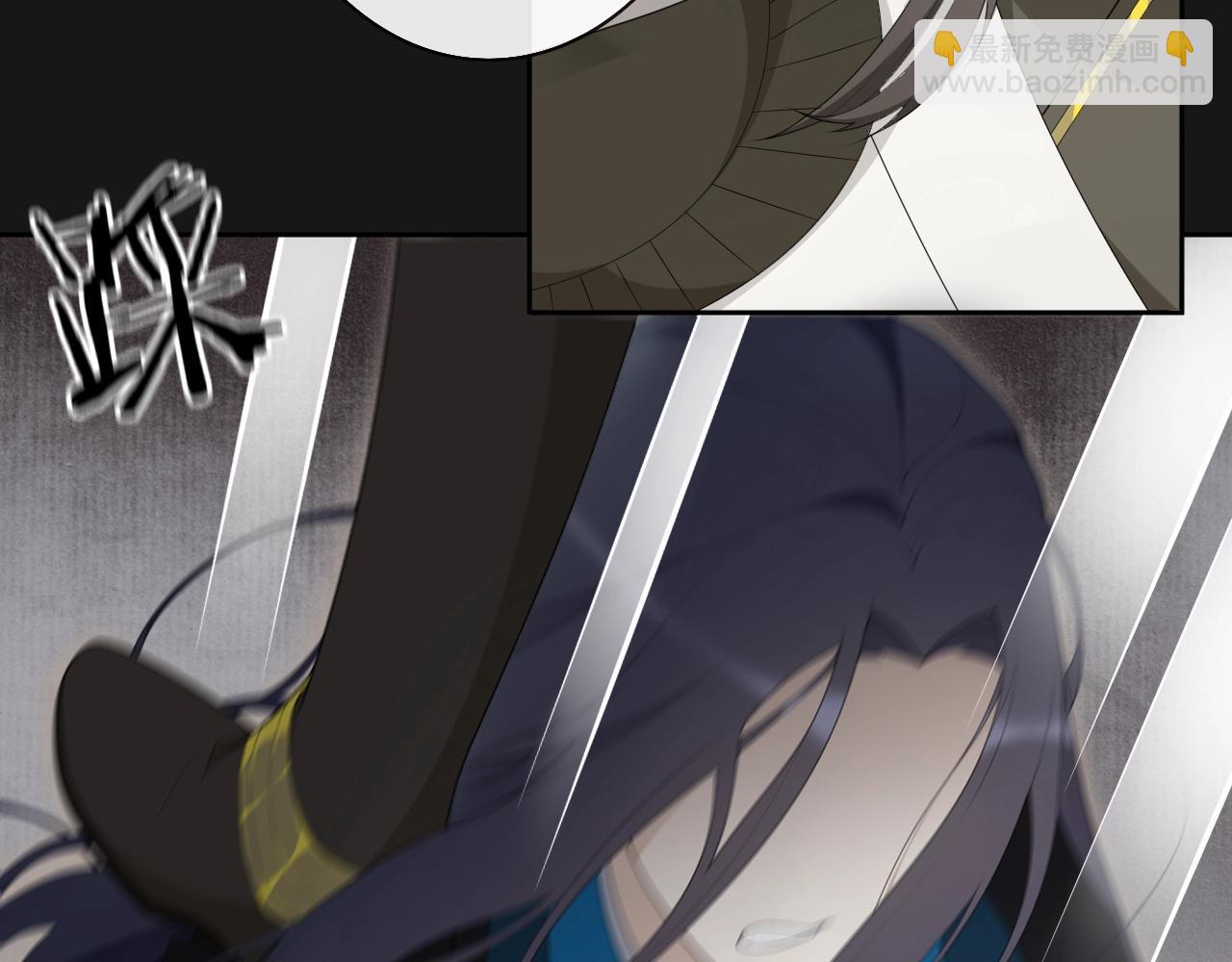 第33话  剑与鞘(1/2)-第35话