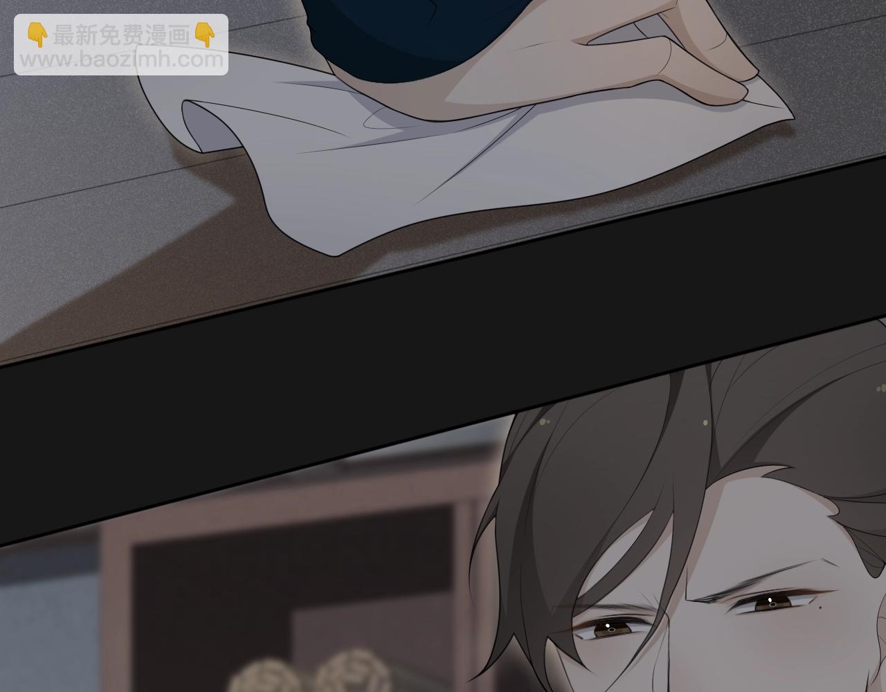 第33话  剑与鞘(1/2)-第35话