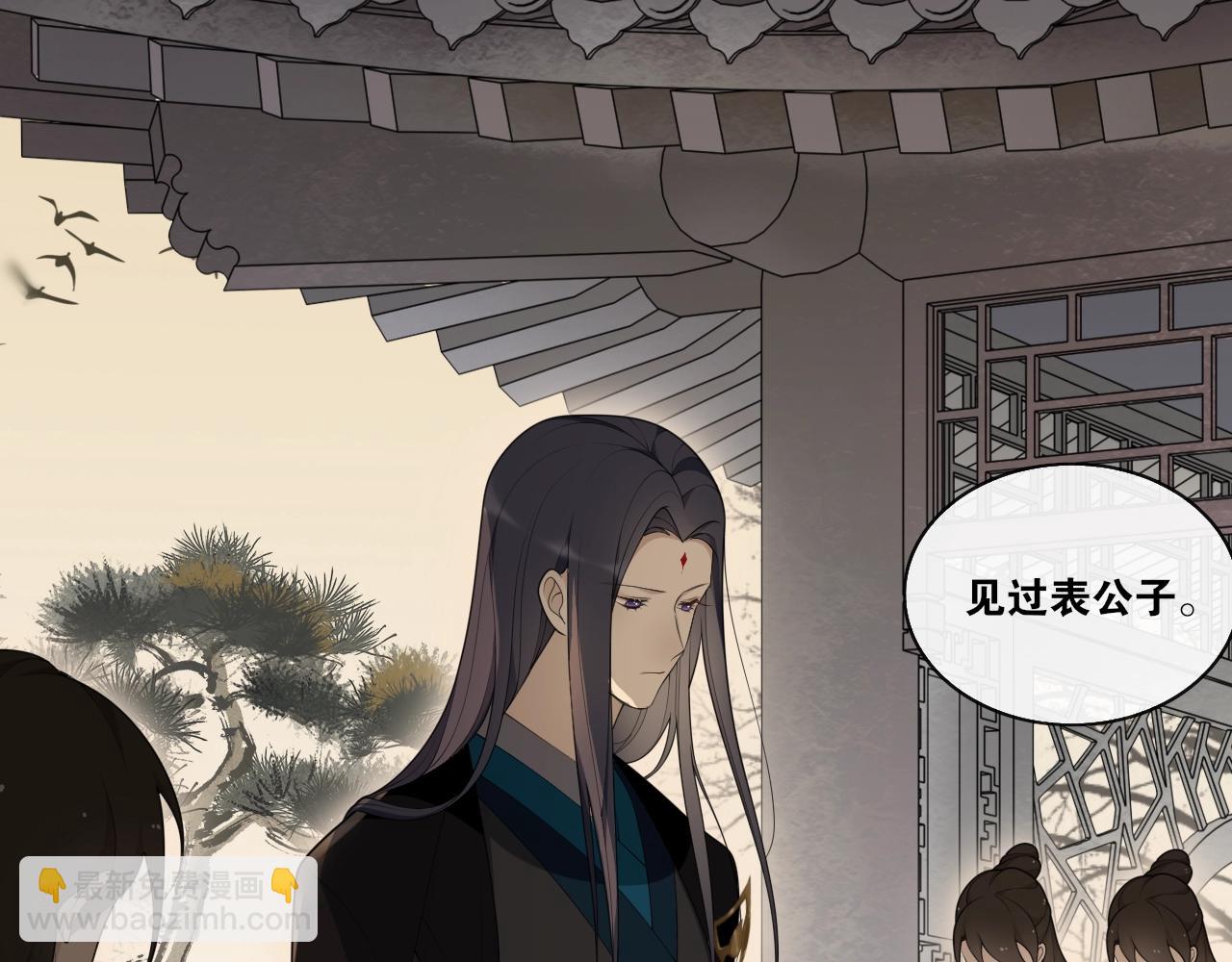 第33话  剑与鞘(1/2)-第35话