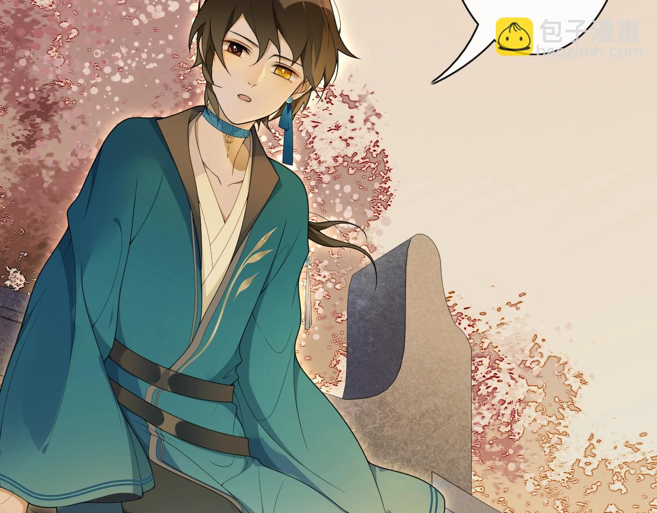 第33话  剑与鞘(1/2)-第35话