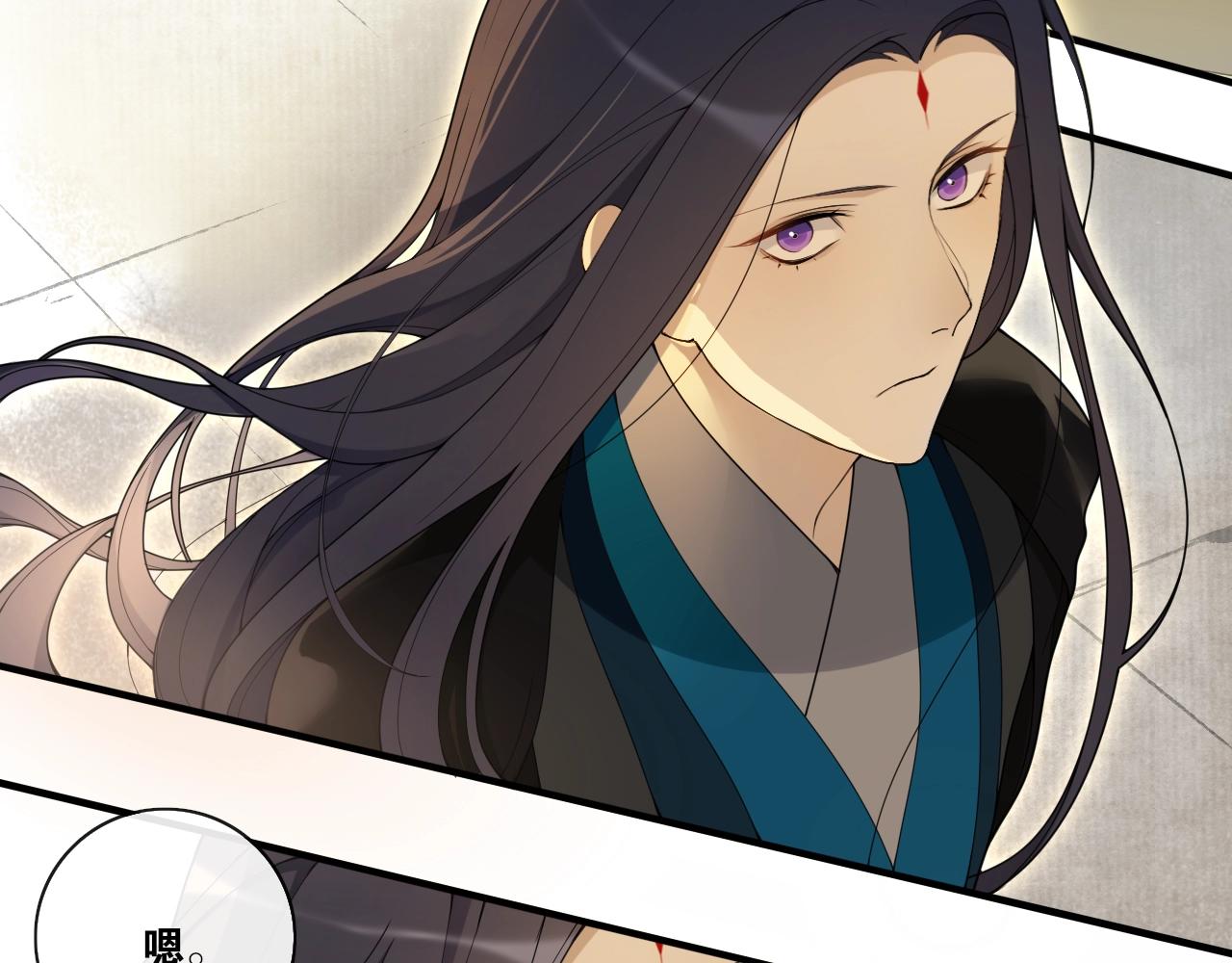 第33话  剑与鞘(1/2)-第35话