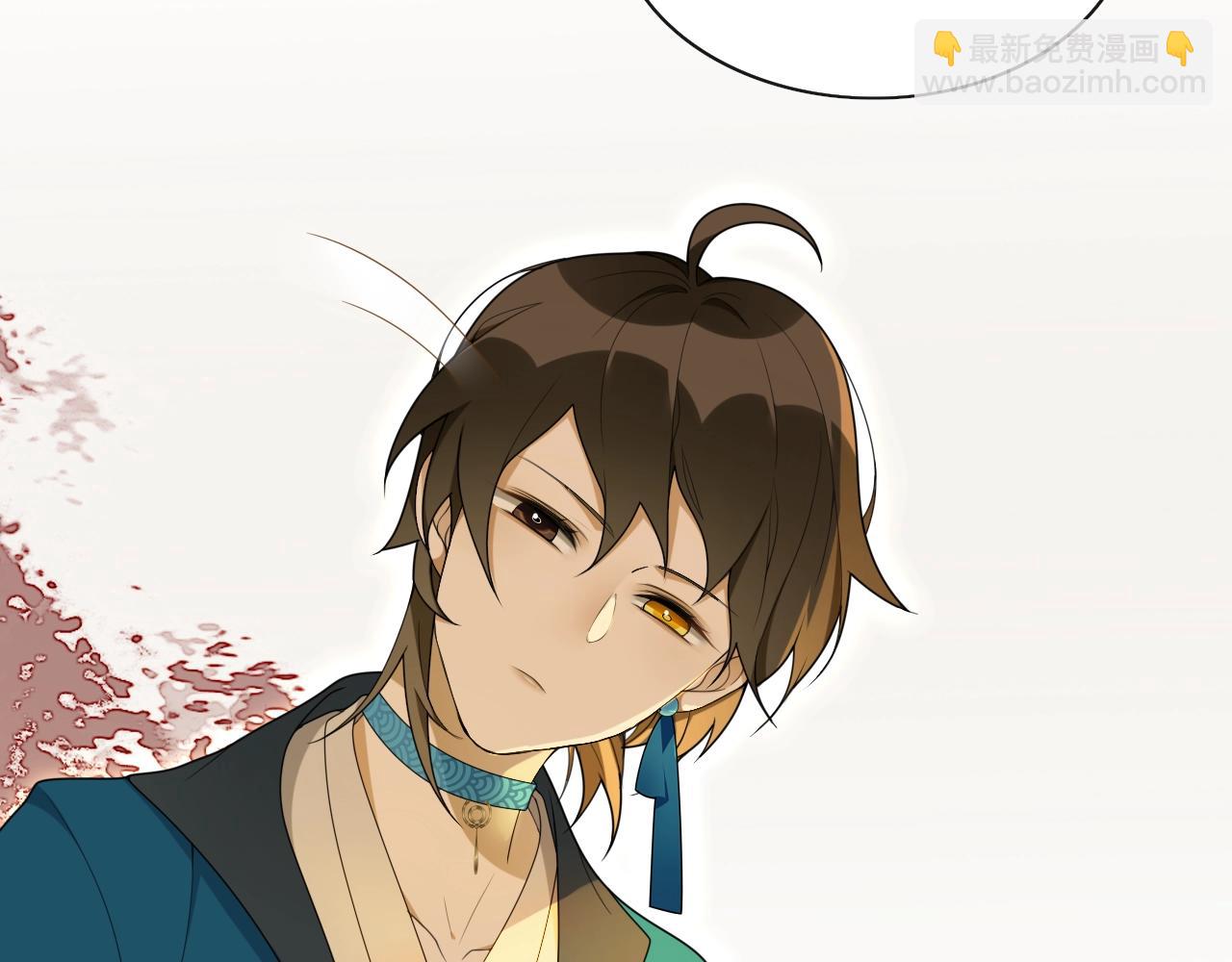 第33话  剑与鞘(1/2)-第35话