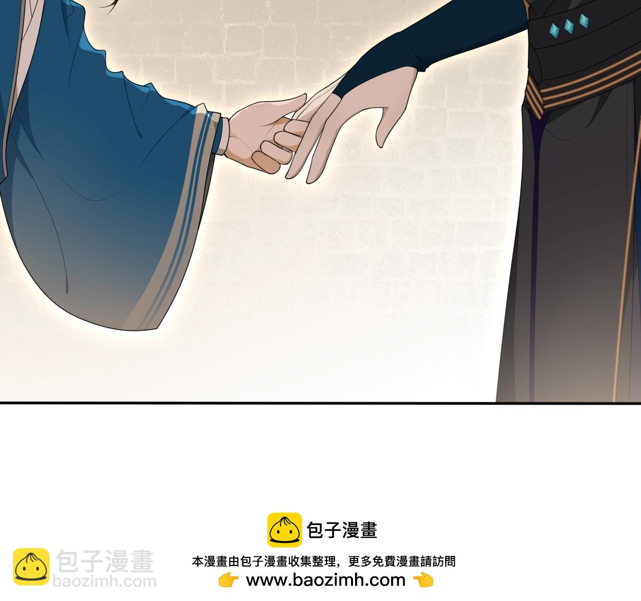 第33话  剑与鞘(1/2)-第35话