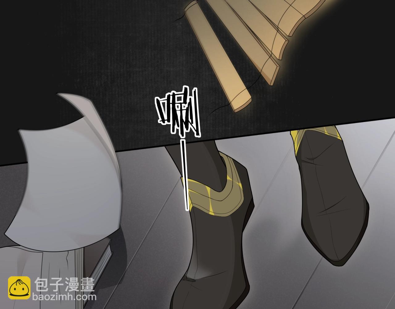 第33话  剑与鞘(1/2)-第35话