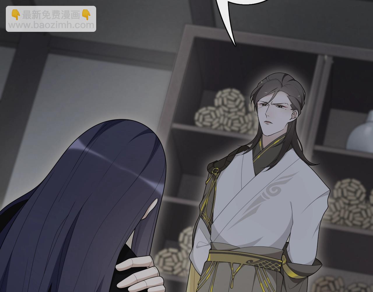 第33话  剑与鞘(1/2)-第35话