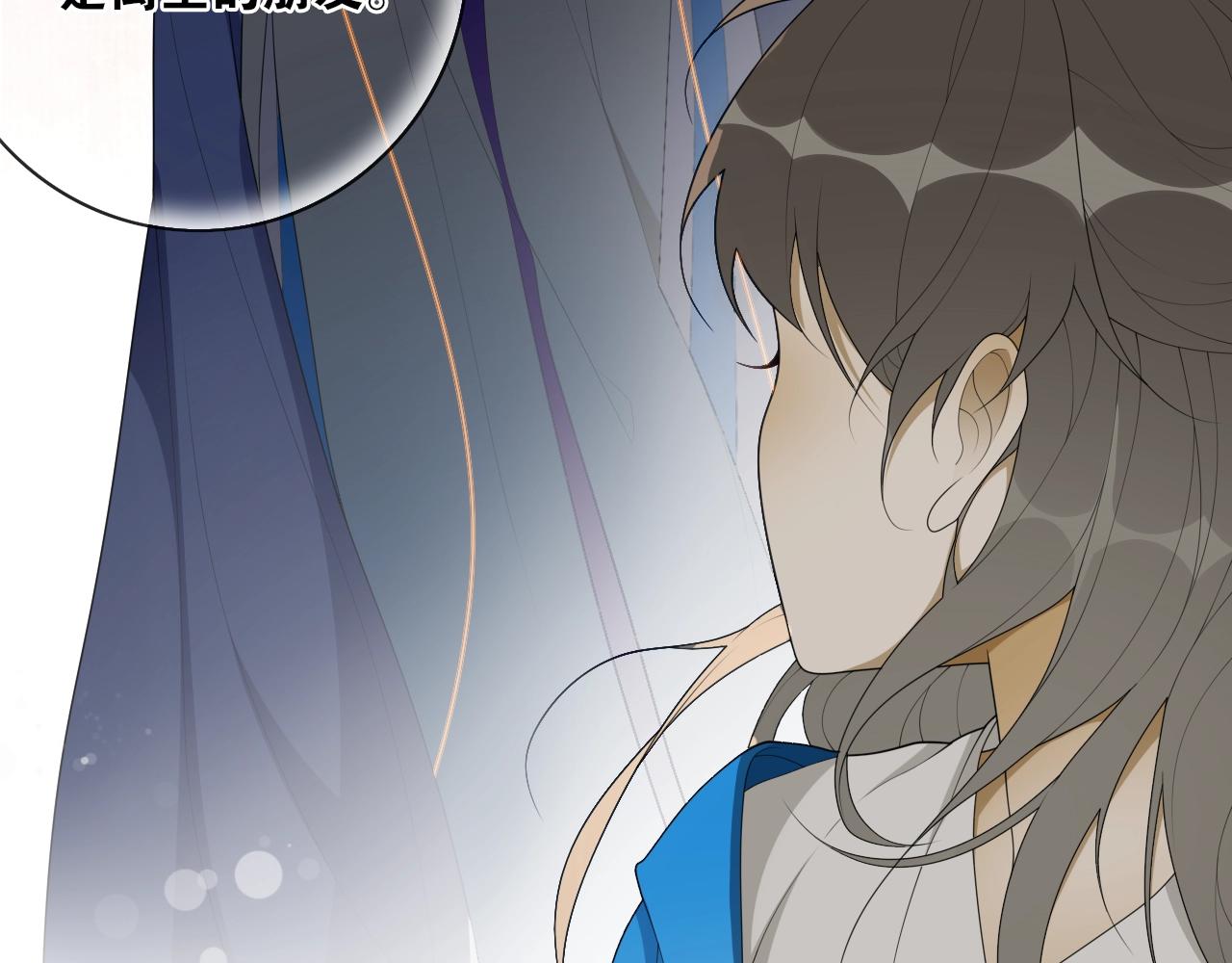 第35话  中招了？(1/2)-第37话