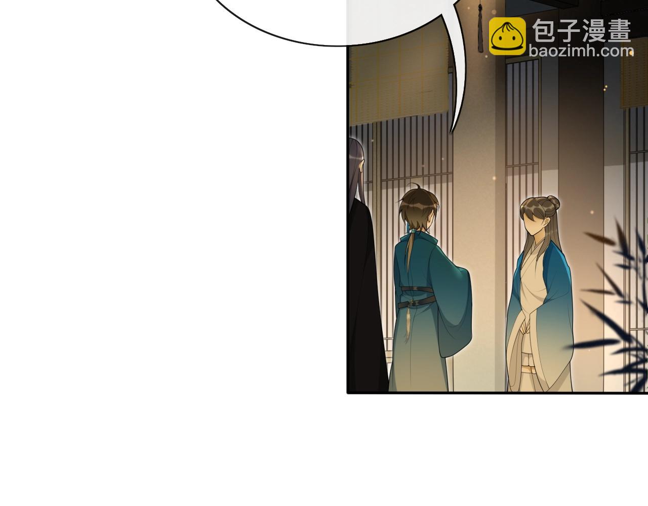 第35话  中招了？(1/2)-第37话