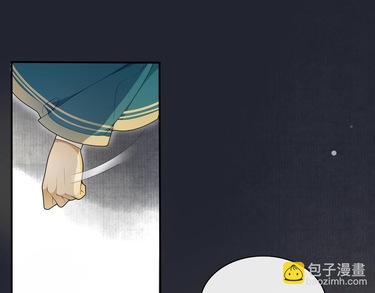 第35话  中招了？(1/2)-第37话