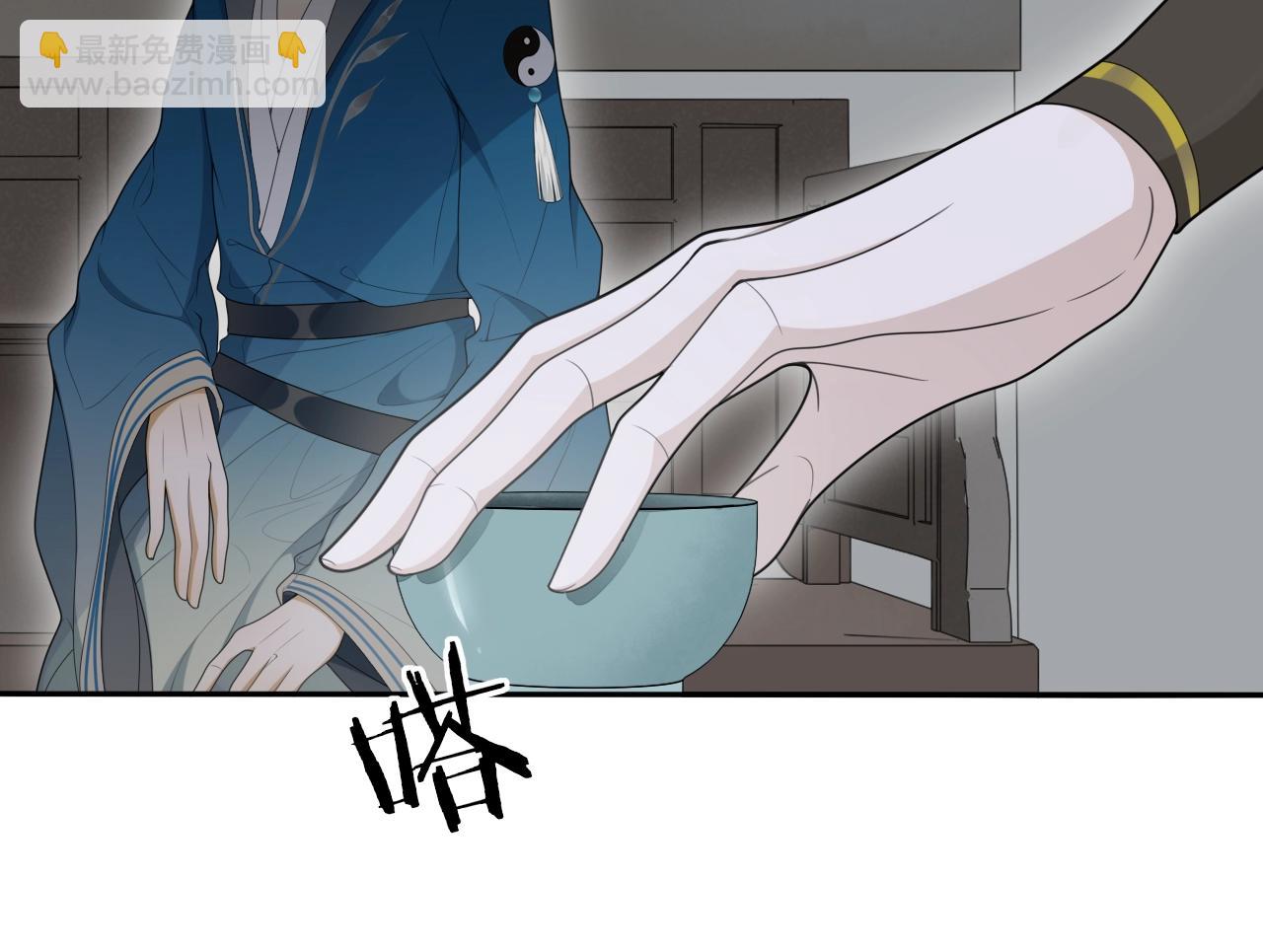 第37话 夜袭(1/2)-第39话