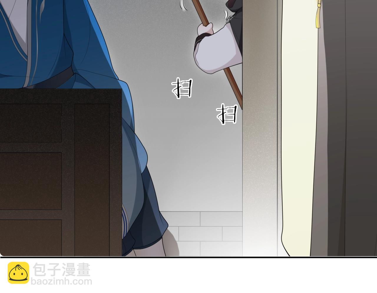 第37话 夜袭(1/2)-第39话