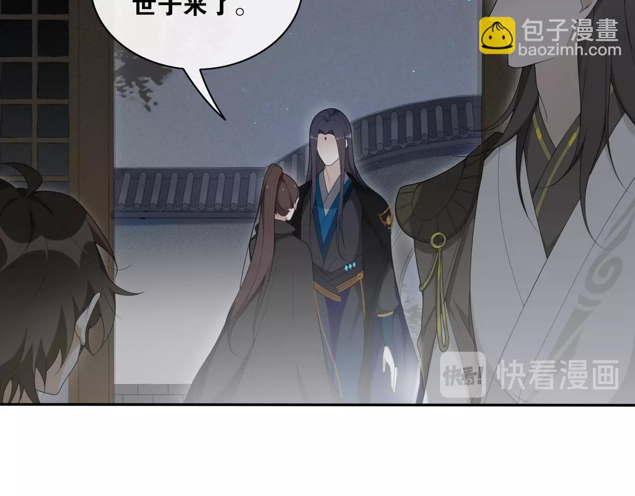 第37话 夜袭(1/2)-第39话