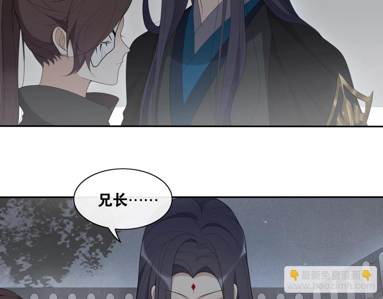 第37话 夜袭(1/2)-第39话