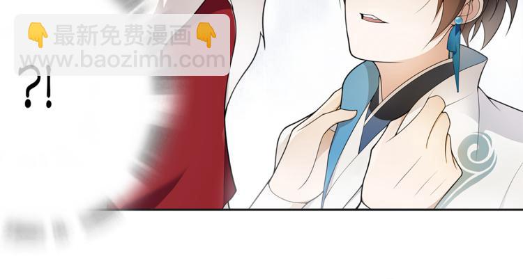 第4话 别动我的人(1/2)-第5话