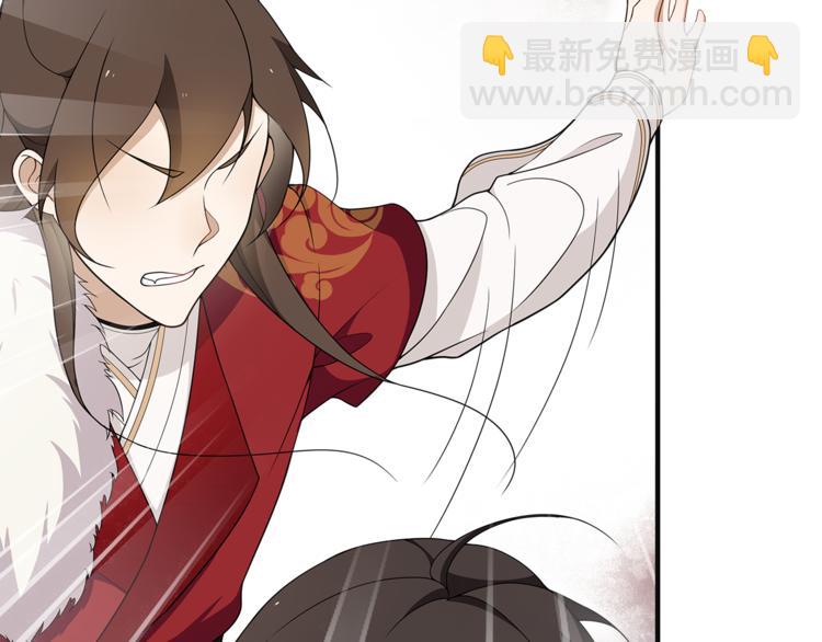 第4话 别动我的人(1/2)-第5话