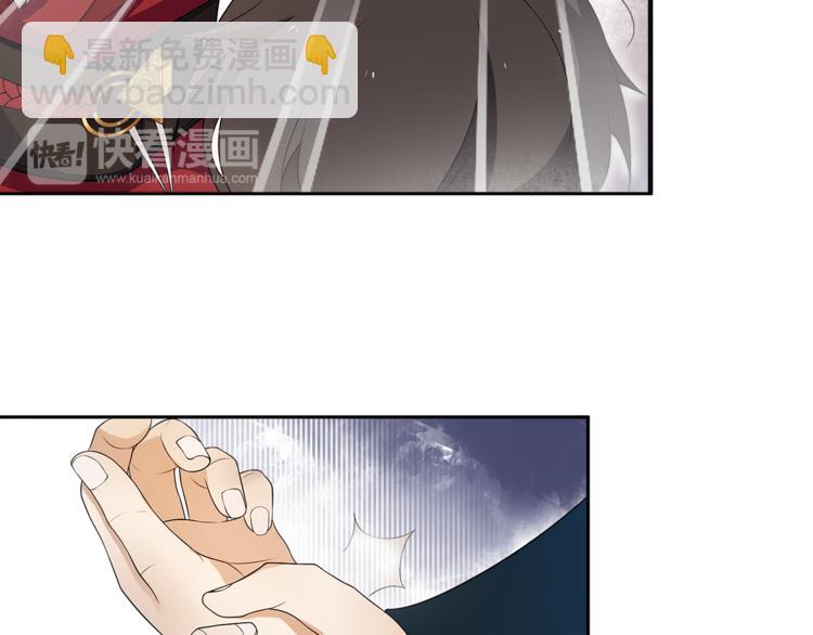 第4话 别动我的人(1/2)-第5话