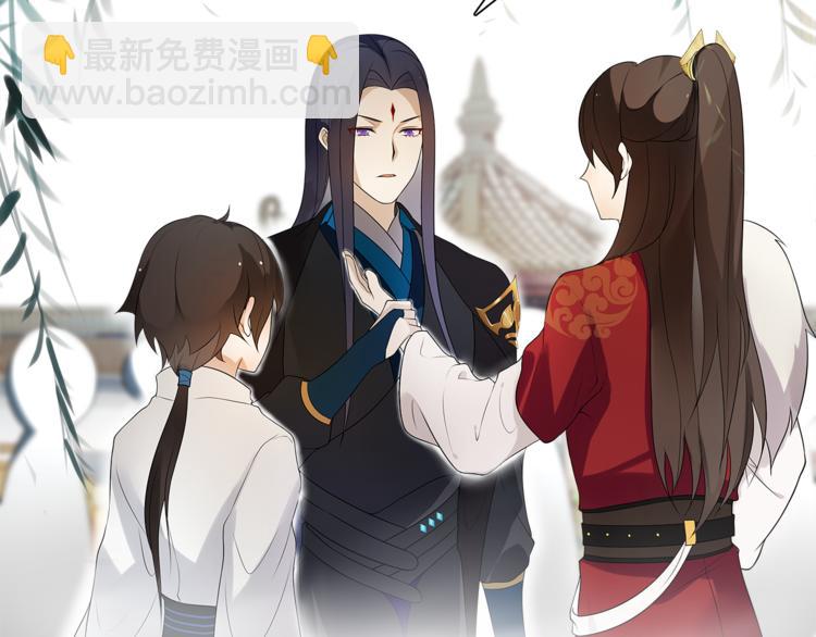 第4话 别动我的人(1/2)-第5话