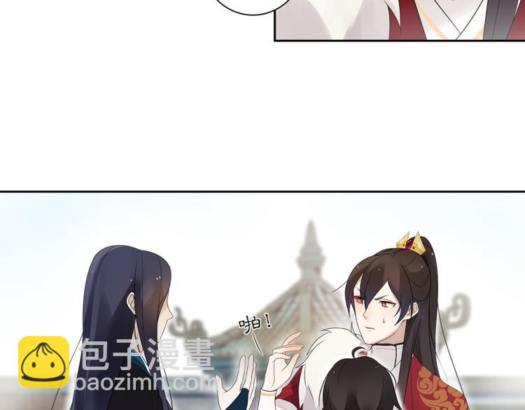 第4话 别动我的人(1/2)-第5话