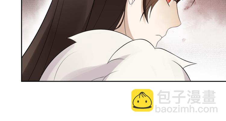 第4话 别动我的人(1/2)-第5话