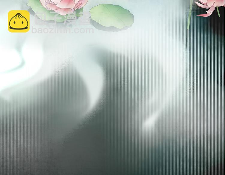 第4话 别动我的人(1/2)-第5话