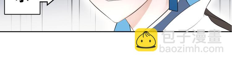 第4话 别动我的人(1/2)-第5话