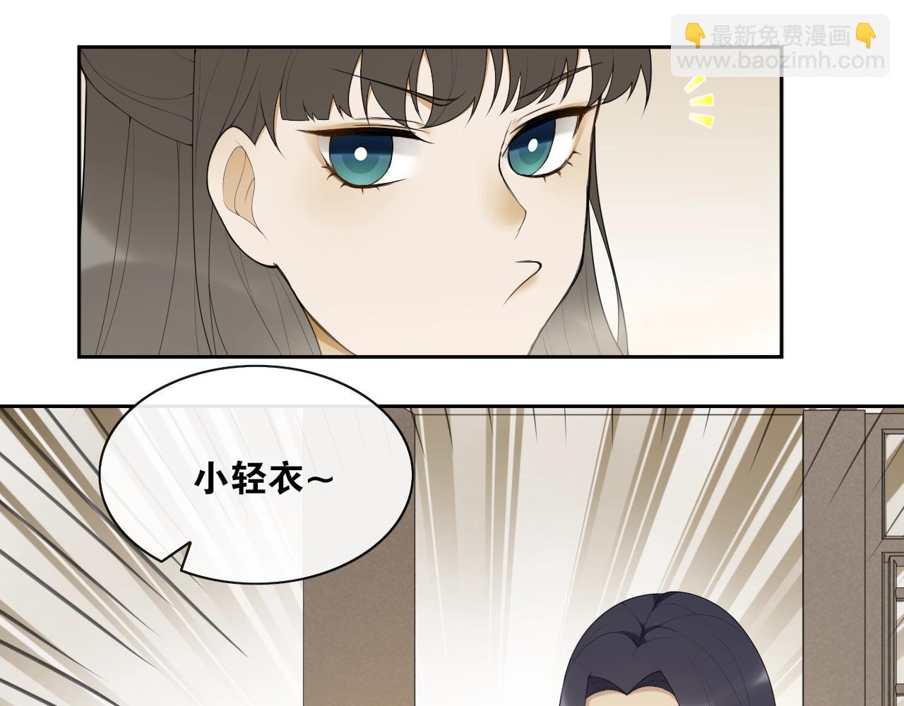 第39话  宝藏(1/2)-第41话