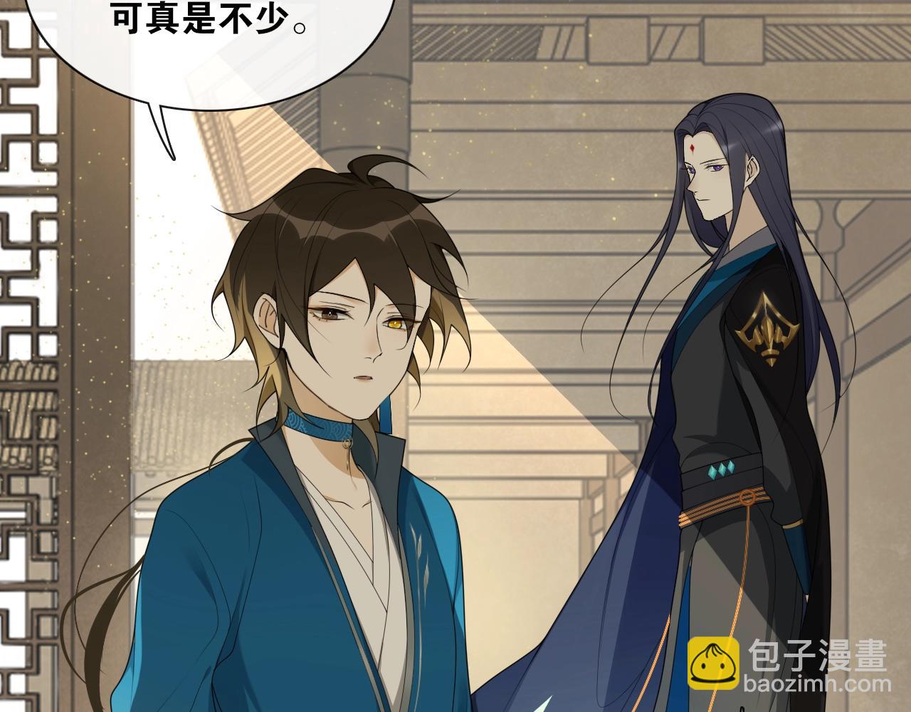 第39话  宝藏(1/2)-第41话