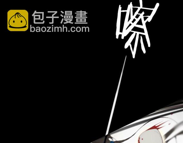 第41话  反转(1/2)-第71话