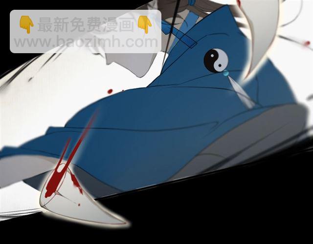 第41话  反转(1/2)-第71话