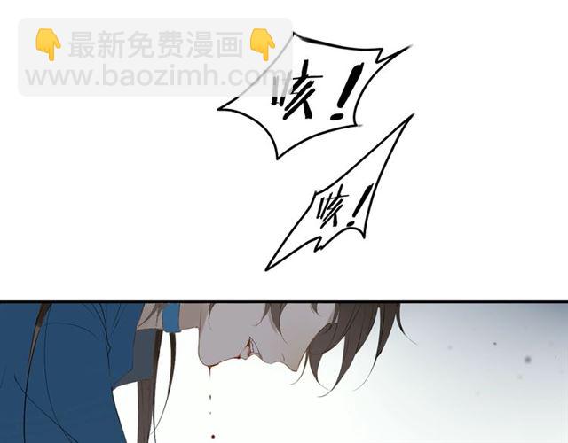 第41话  反转(1/2)-第71话