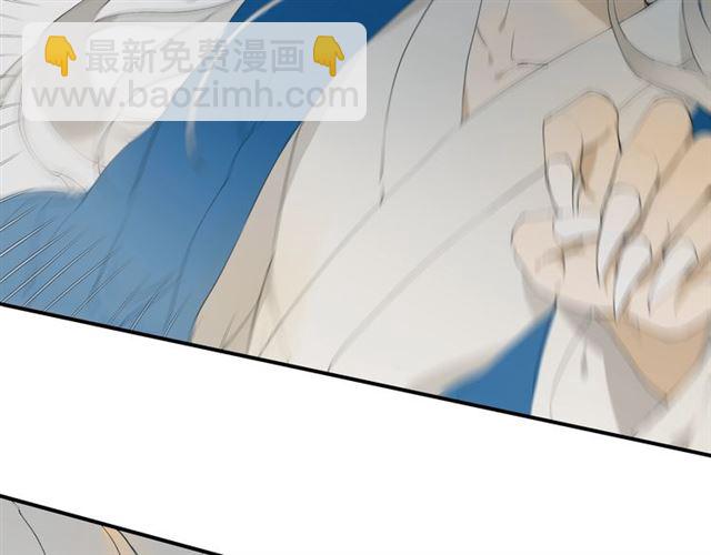 第41话  反转(1/2)-第71话