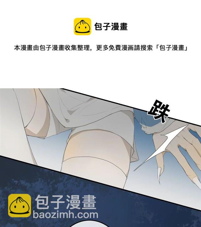 第41话  反转(1/2)-第71话