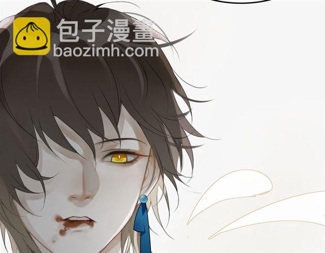 第41话  反转(1/2)-第71话