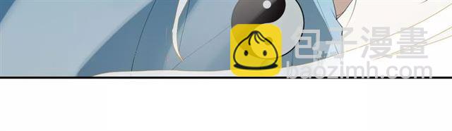 第41话  反转(1/2)-第71话